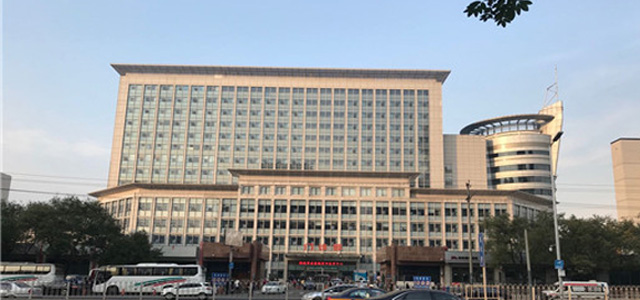 China Hospital militar integrado com o hospital